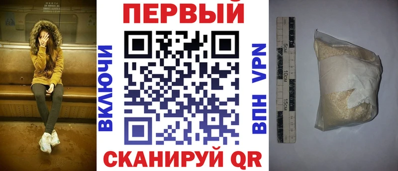 Купить где  Катайск  АМФ 98% 