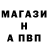 МЕТАДОН белоснежный Blazevskiy