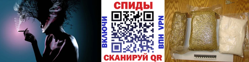 Купить закладки  Катайск  Бутират 1.4BDO 