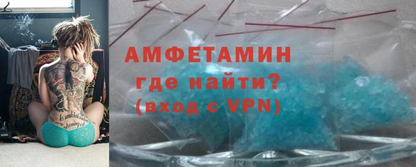 каннабис Красноперекопск