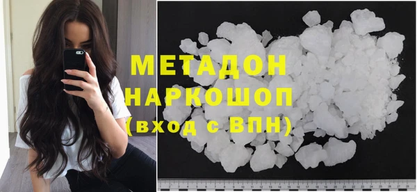ALPHA-PVP Краснотурьинск