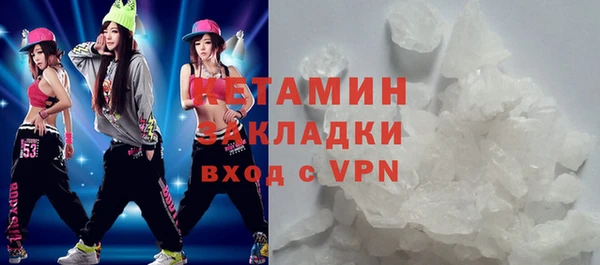 каннабис Красноперекопск