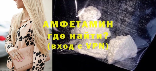 дистиллят марихуана Краснослободск