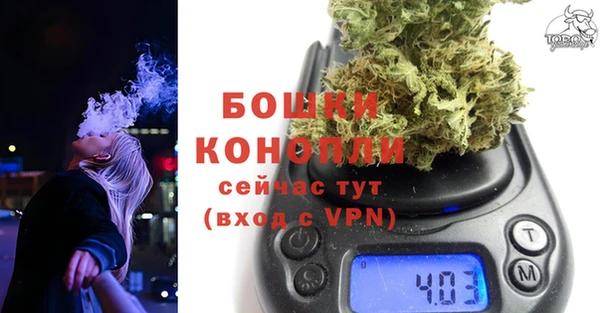 дистиллят марихуана Краснослободск