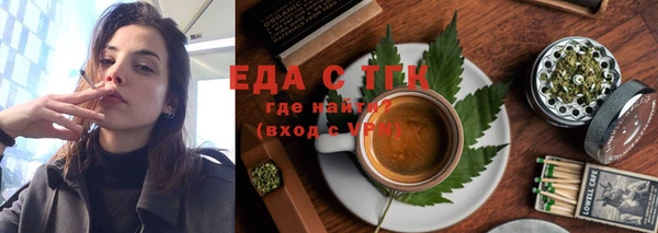 ALPHA-PVP Краснотурьинск