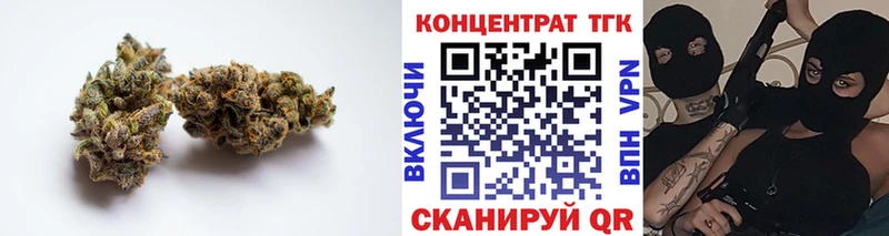 Купить закладки  Катайск  Дистиллят ТГК THC oil 